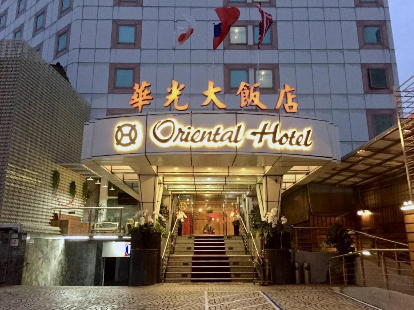 Oriental Hotel Tainan Eksteriør bilde
