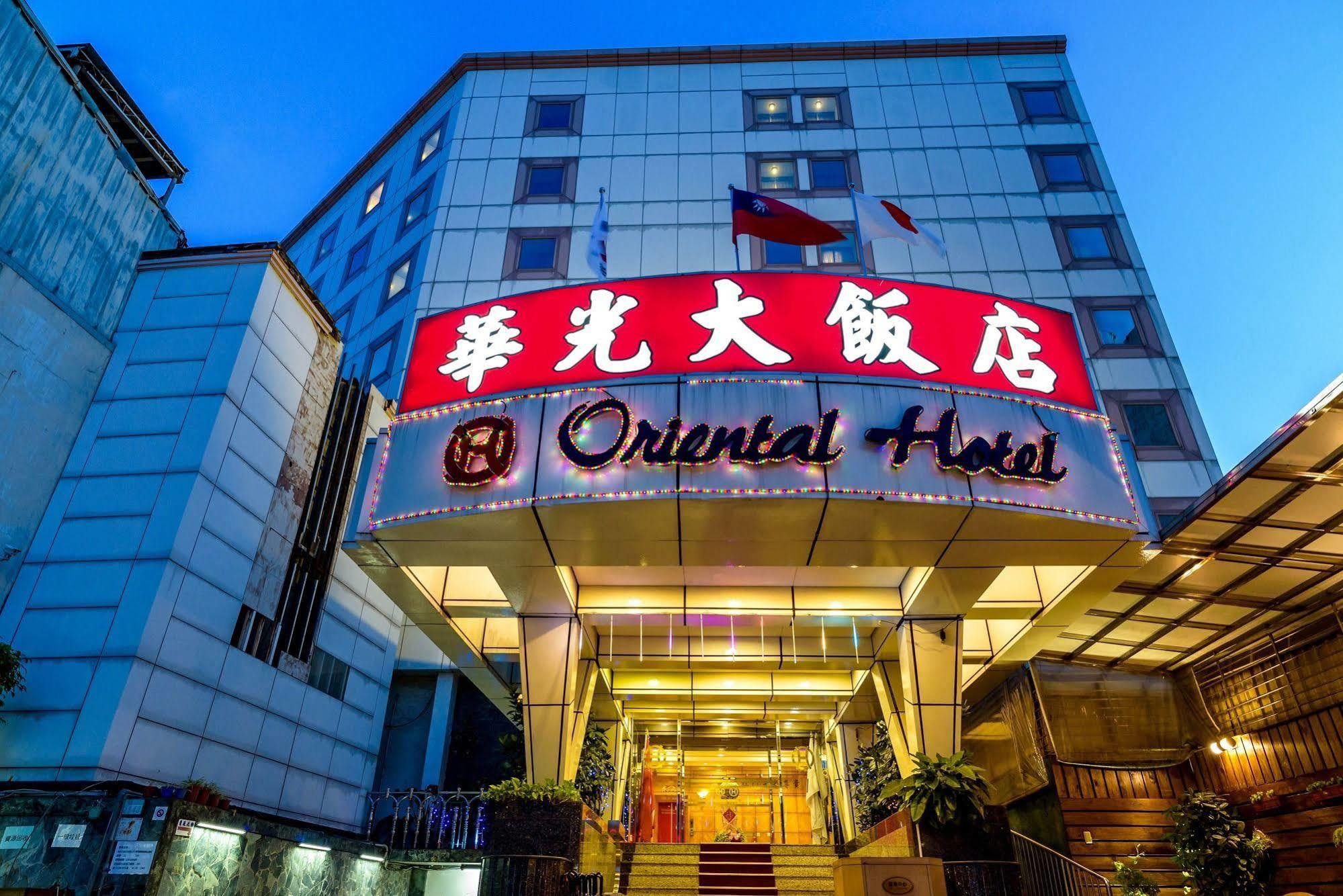 Oriental Hotel Tainan Eksteriør bilde